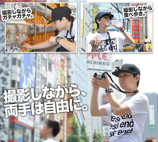 Foto: Japan Trend Shop